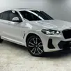 BMW X4 2.0 16V GASOLINA XDRIVE30I M SPORT STEPTRONIC BMW X4 2.0 16V GASOLINA XDRIVE30I M SPORT STEPTRONIC