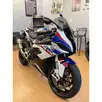 BMW S 1000 RR M BMW S 1000 RR M
