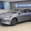BYD KING 1.5 DM-I PHEV GS AUTOMÁTICO BYD KING 1.5 DM-I PHEV GS AUTOMÁTICO
