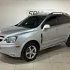 CHEVROLET CAPTIVA 3.6 SFI AWD V6 24V GASOLINA 4P AUTOMÁTICO CHEVROLET CAPTIVA 3.6 SFI AWD V6 24V GASOLINA 4P AUTOMÁTICO