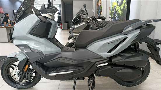 DAFRA-ADXTG 300-2026