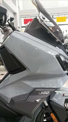 DAFRA-ADXTG 300-2026