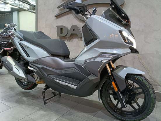 DAFRA-ADXTG 300-2026