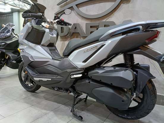 DAFRA-ADXTG 300-2026