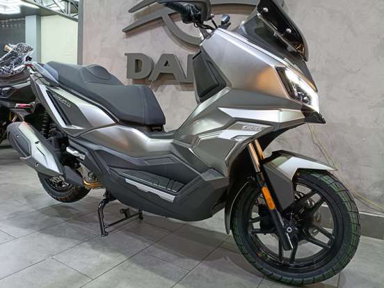 DAFRA-ADXTG 300-2026
