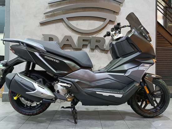 DAFRA-ADXTG 300-2026