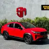 FIAT FASTBACK 1.3 TURBO 270 FLEX LIMITED EDITION AT6 FIAT FASTBACK 1.3 TURBO 270 FLEX LIMITED EDITION AT6