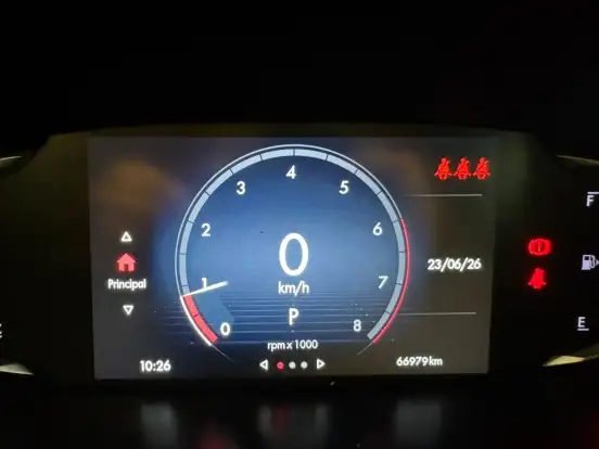 FIAT-TORO-1.3 TURBO 270 FLEX VOLCANO AT6 FIAT-TORO-2024