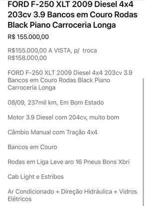 FORD-F-250-2008