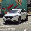 HONDA HR-V 1.8 16V FLEX EXL 4P AUTOMÁTICO HONDA HR-V 1.8 16V FLEX EXL 4P AUTOMÁTICO