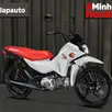 HONDA POP 110i ES HONDA POP 110i ES