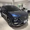 HYUNDAI CRETA 2.0 FLEX ULTIMATE AUTOMÁTICO HYUNDAI CRETA 2.0 FLEX ULTIMATE AUTOMÁTICO