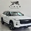 JAECOO 7 1.5 TGDI PHEV LUXURY DHT JAECOO 7 1.5 TGDI PHEV LUXURY DHT