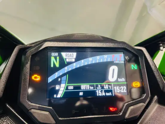 KAWASAKI-NINJA ZX-4RR-2025