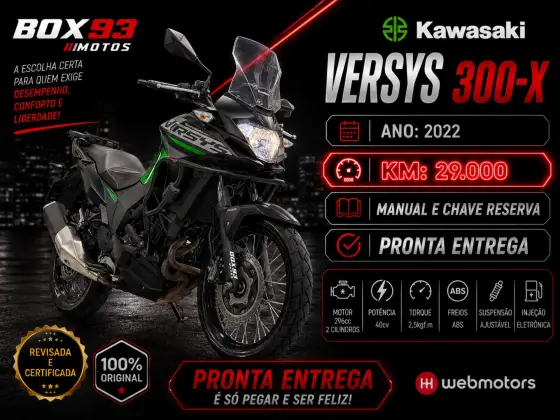 KAWASAKI VERSYS-X 300 KAWASAKI VERSYS-X 300