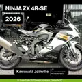KAWASAKI NINJA ZX-4R SE KAWASAKI NINJA ZX-4R SE