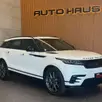 LAND ROVER RANGE ROVER VELAR 2.0 P400E PHEV R-DYNAMIC HSE AUTOMÁTICO LAND ROVER RANGE ROVER VELAR 2.0 P400E PHEV R-DYNAMIC HSE AUTOMÁTICO