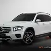 MERCEDES-BENZ GLB 200 1.3 CGI GASOLINA PROGRESSIVE 7G-DCT MERCEDES-BENZ GLB 200 1.3 CGI GASOLINA PROGRESSIVE 7G-DCT
