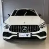 MERCEDES-BENZ GLC 43 AMG 3.0 V6 GASOLINA COUPÉ 4MATIC 9G-TRONIC MERCEDES-BENZ GLC 43 AMG 3.0 V6 GASOLINA COUPÉ 4MATIC 9G-TRONIC