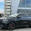 MERCEDES-BENZ GLE 63 AMG 4.0 V8 BITURBO GASOLINA COUPÉ S 4MATIC 9G-TRONIC MERCEDES-BENZ GLE 63 AMG 4.0 V8 BITURBO GASOLINA COUPÉ S 4MATIC 9G-TRONIC