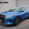 NISSAN KICKS 1.6 16V FLEXSTART EXCLUSIVE XTRONIC NISSAN KICKS 1.6 16V FLEXSTART EXCLUSIVE XTRONIC
