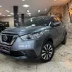 NISSAN KICKS 1.6 16V FLEXSTART S 4P MANUAL NISSAN KICKS 1.6 16V FLEXSTART S 4P MANUAL