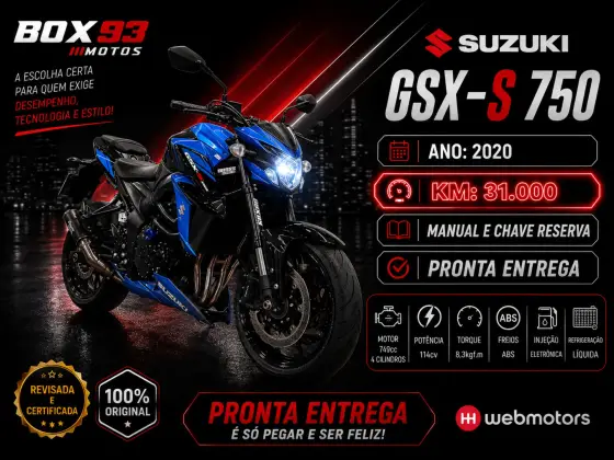 SUZUKI GSX-S750A 