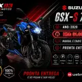 SUZUKI GSX-S750A SUZUKI GSX-S750A