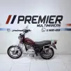 SUZUKI INTRUDER 125 SUZUKI INTRUDER 125
