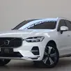 VOLVO XC60 2.0 T8 RECHARGE PLUS AWD GEARTRONIC VOLVO XC60 2.0 T8 RECHARGE PLUS AWD GEARTRONIC