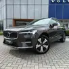 VOLVO XC60 2.0 T8 RECHARGE PLUS AWD GEARTRONIC VOLVO XC60 2.0 T8 RECHARGE PLUS AWD GEARTRONIC