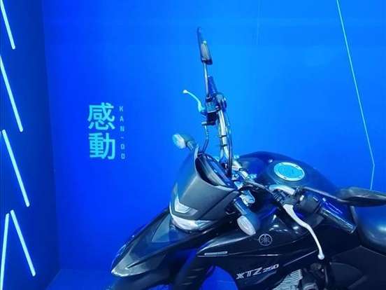 YAMAHA-XTZ 250 LANDER YAMAHA-XTZ 250 LANDER-2022