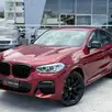 BMW X4 2.0 16V GASOLINA XDRIVE30I M SPORT STEPTRONIC BMW X4 2.0 16V GASOLINA XDRIVE30I M SPORT STEPTRONIC