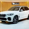 BMW X5 3.0 I6 TURBO HÍBRIDO XDRIVE45E M SPORT AUTOMÁTICO BMW X5 3.0 I6 TURBO HÍBRIDO XDRIVE45E M SPORT AUTOMÁTICO