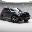 BMW X5 3.0 I6 TURBO HÍBRIDO XDRIVE45E M SPORT AUTOMÁTICO BMW X5 3.0 I6 TURBO HÍBRIDO XDRIVE45E M SPORT AUTOMÁTICO