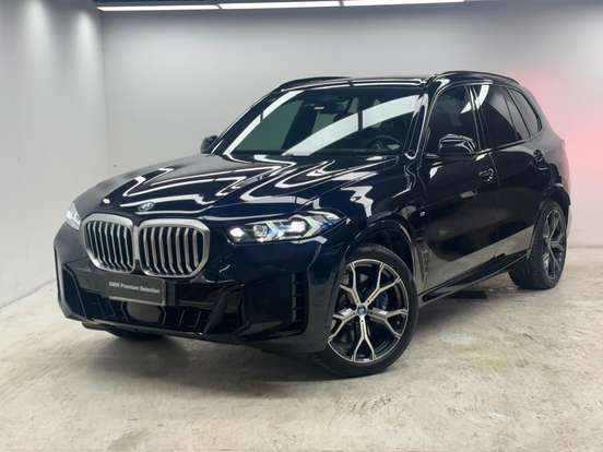 BMW-X5-3.0 I6 TURBO HÍBRIDO XDRIVE50E M SPORT AUTOMÁTICO BMW-X5-2023