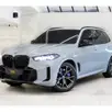 BMW X5 3.0 I6 TURBO HÍBRIDO XDRIVE50E M SPORT AUTOMÁTICO BMW X5 3.0 I6 TURBO HÍBRIDO XDRIVE50E M SPORT AUTOMÁTICO