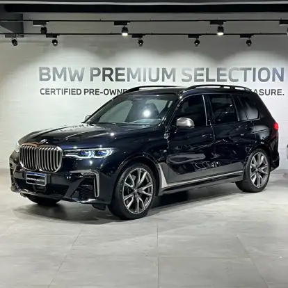 BMW-X7-2021