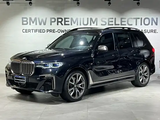 BMW-X7-4.4 V8 GASOLINA M50i STEPTRONIC BMW-X7-2021