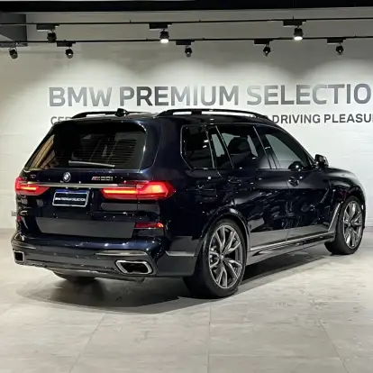 BMW-X7-2021