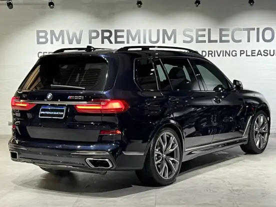 BMW-X7-4.4 V8 GASOLINA M50i STEPTRONIC BMW-X7-2021