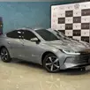 BYD KING 1.5 DM-I PHEV GS AUTOMÁTICO BYD KING 1.5 DM-I PHEV GS AUTOMÁTICO