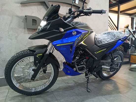 DAFRA-NH 190-2026