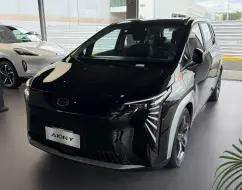 GAC AION Y 63,2 KW ELÉTRICO ELITE GAC AION Y 63,2 KW ELÉTRICO ELITE