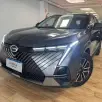 GAC GS4 2.0 HEV PREMIUM AUTOMÁTICO GAC GS4 2.0 HEV PREMIUM AUTOMÁTICO
