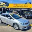 HONDA CIVIC 2.0 LXR 16V FLEX 4P AUTOMÁTICO HONDA CIVIC 2.0 LXR 16V FLEX 4P AUTOMÁTICO