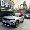 JEEP COMMANDER 1.3 T270 TURBO FLEX LIMITED AT6 JEEP COMMANDER 1.3 T270 TURBO FLEX LIMITED AT6