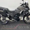 KAWASAKI VERSYS-X 300 TOURER ABS KAWASAKI VERSYS-X 300 TOURER ABS