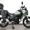 KAWASAKI VERSYS-X 300 TOURER ABS KAWASAKI VERSYS-X 300 TOURER ABS