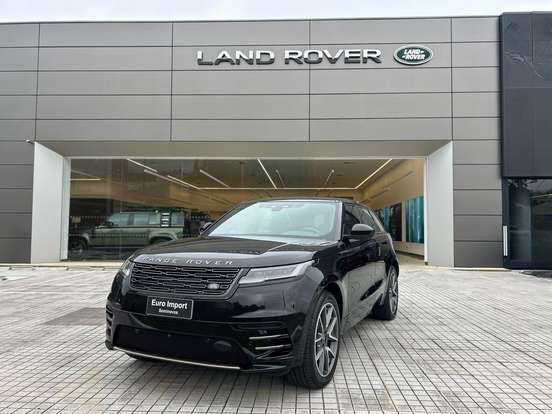 LAND ROVER-RANGE ROVER VELAR-2.0 P400E PHEV AUTOBIOGRAPHY AUTOMÁTICO LAND ROVER-RANGE ROVER VELAR-2025
